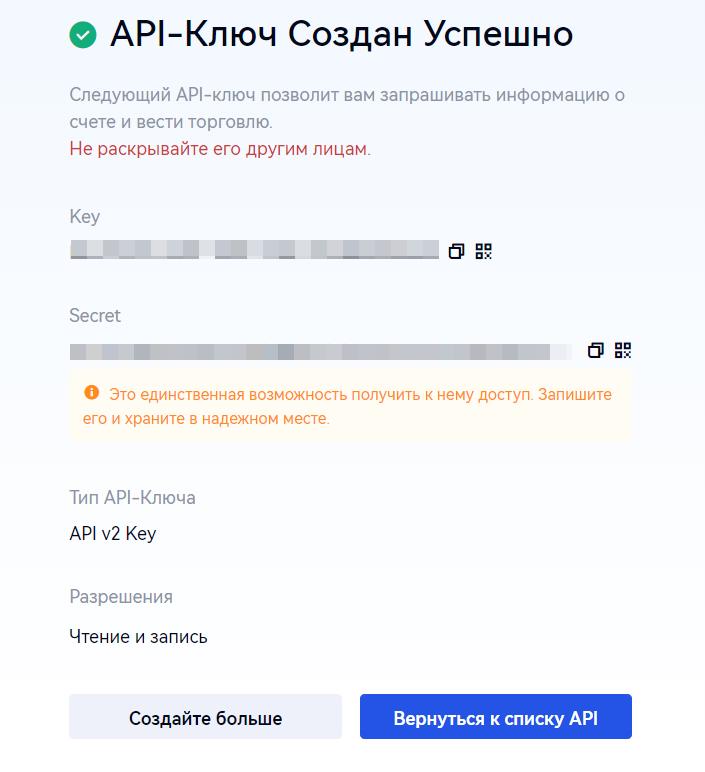 2023-06-12_22-09-27.jpg